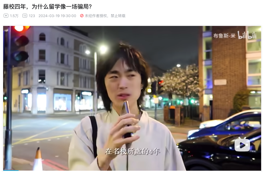 中产美国留学不必「卖掉一套房」，最强省钱攻略，都是信息差